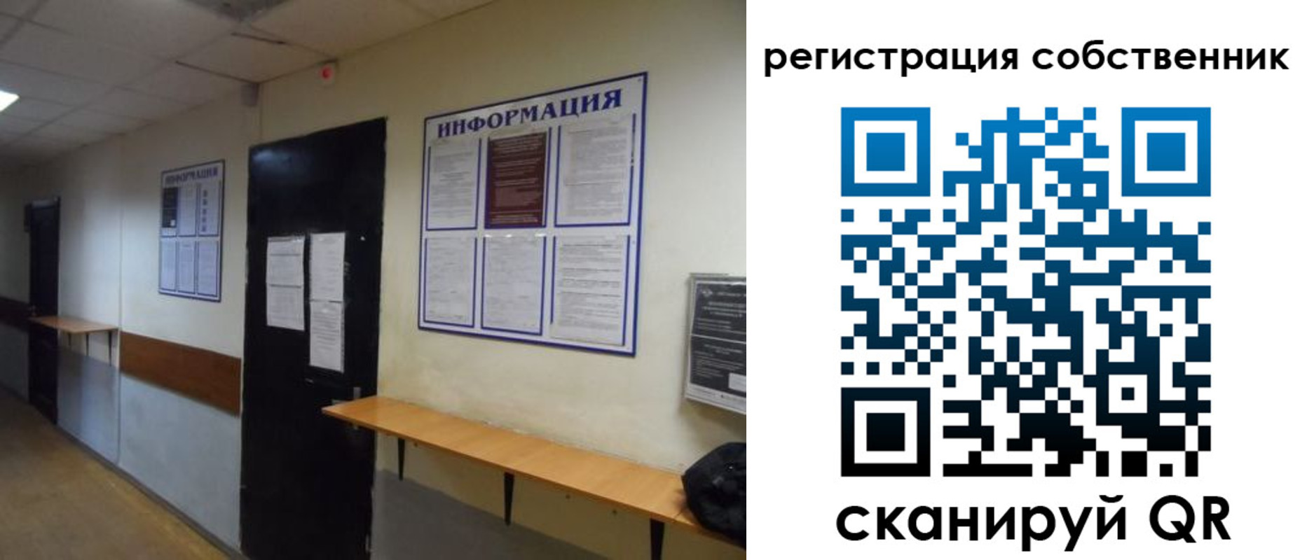 временная регистрация госуслуги в Тутаеве